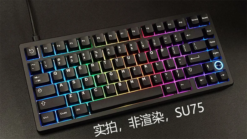 オリジナル Everglide Su75pro キーボード Su75 プロ磁気軸有線