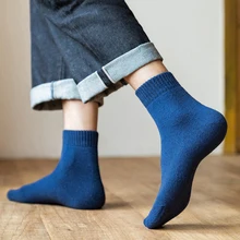 

Winter Wamer Men Thicken Thermal Snow Warm Socks Solid Color Cotton Seamless Terry Boots Floor Sleeping Socks for Mens Hot Sell