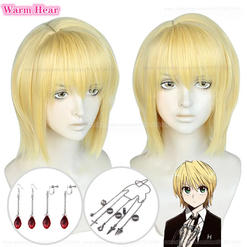 

High Quality Anime HUNTER×HUNTER Kurapika Kurta Golden Cosplay Wig Kurapika Heat Resistant Synthetic Hair Party Wigs + Wig Cap