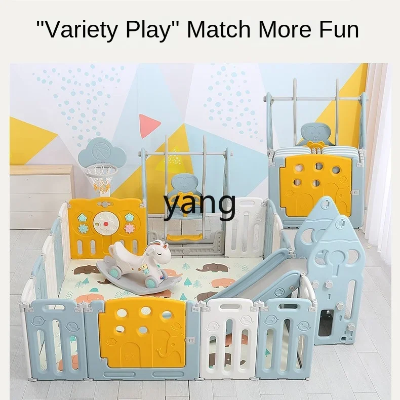 L'm children's play fence baby indoor climbing crawling mat toddler fence