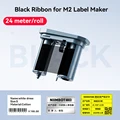 Black Ribbon