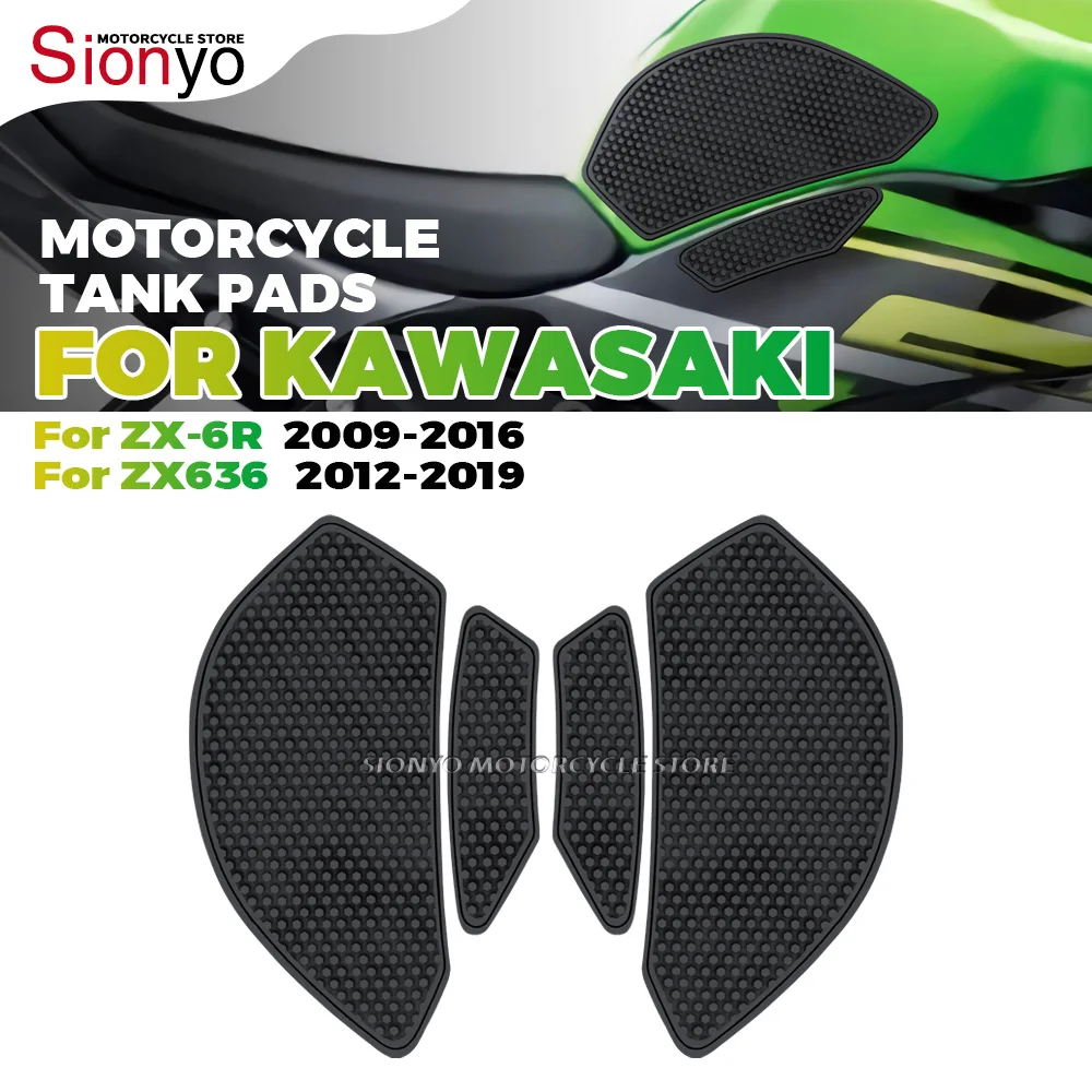 

Для Kawasaki zx-6r ZX636 мотоциклетный топливный бак, противоскользящий автомобильный аксессуар, боковая наклейка, наклейка на топливный бак