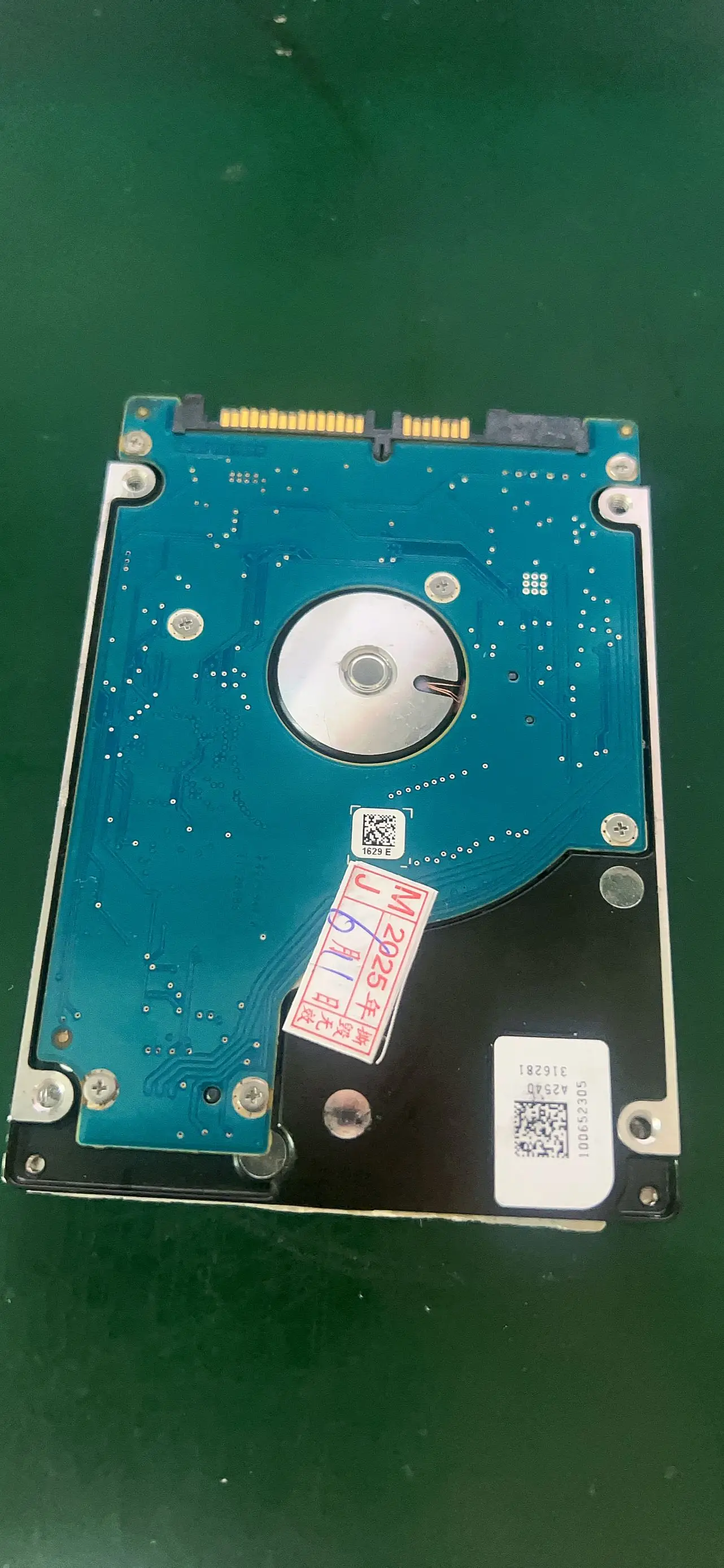 1TB HDD Only