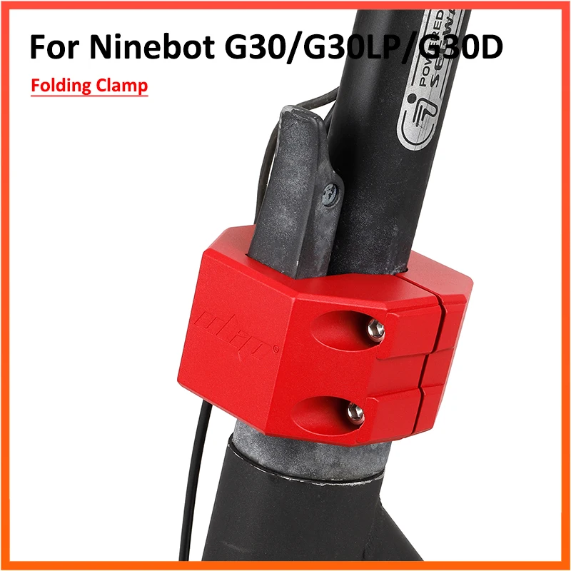 Upgraded Folding Clamp For Ninebot Max G30 Electric Scooter Rugged Lock Aluminum Alloy Scooter Parts Accessories 2023 New