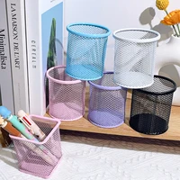 1 candy colored storage pen holder, exquisite and simple, practical office and study decoration, as a holiday gift. 2