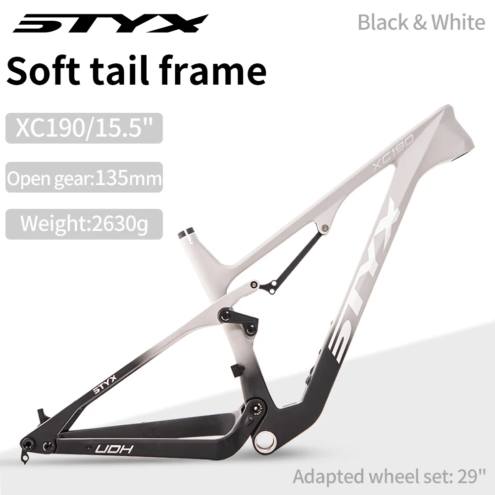 Tech in SDX フレームセット フルサスダウンヒル Styx-カーボンマウンテンバイクフレーム,xcダウンヒル,29フル