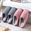 Winter Hot Sale Cotton Plush Thick-soled Slippers Women Men Indoor Outdoor Wear Soft Thick Non-slip Warm Cotton Slippers 1