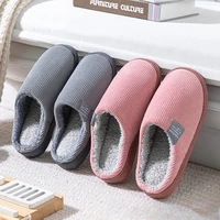 Winter Hot Sale Cotton Plush Thick-soled Slippers Women Men Indoor Outdoor Wear Soft Thick Non-slip Warm Cotton Slippers 1