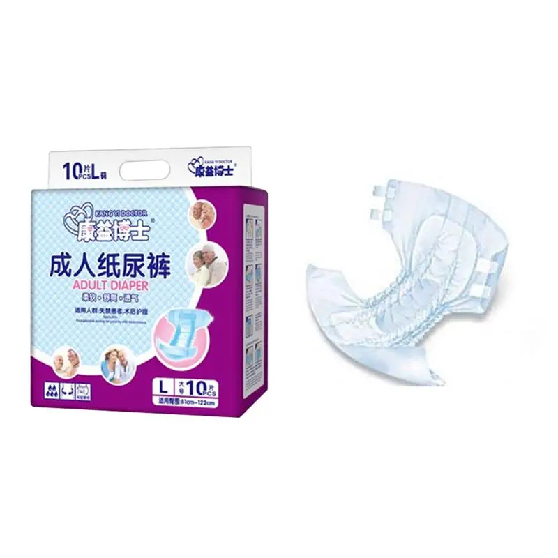 Incontinence Pants 10pcs High Absorbency Diapers Incontinence Diapers Paper Adult Diaper Washable Incontinence Briefs Briefs