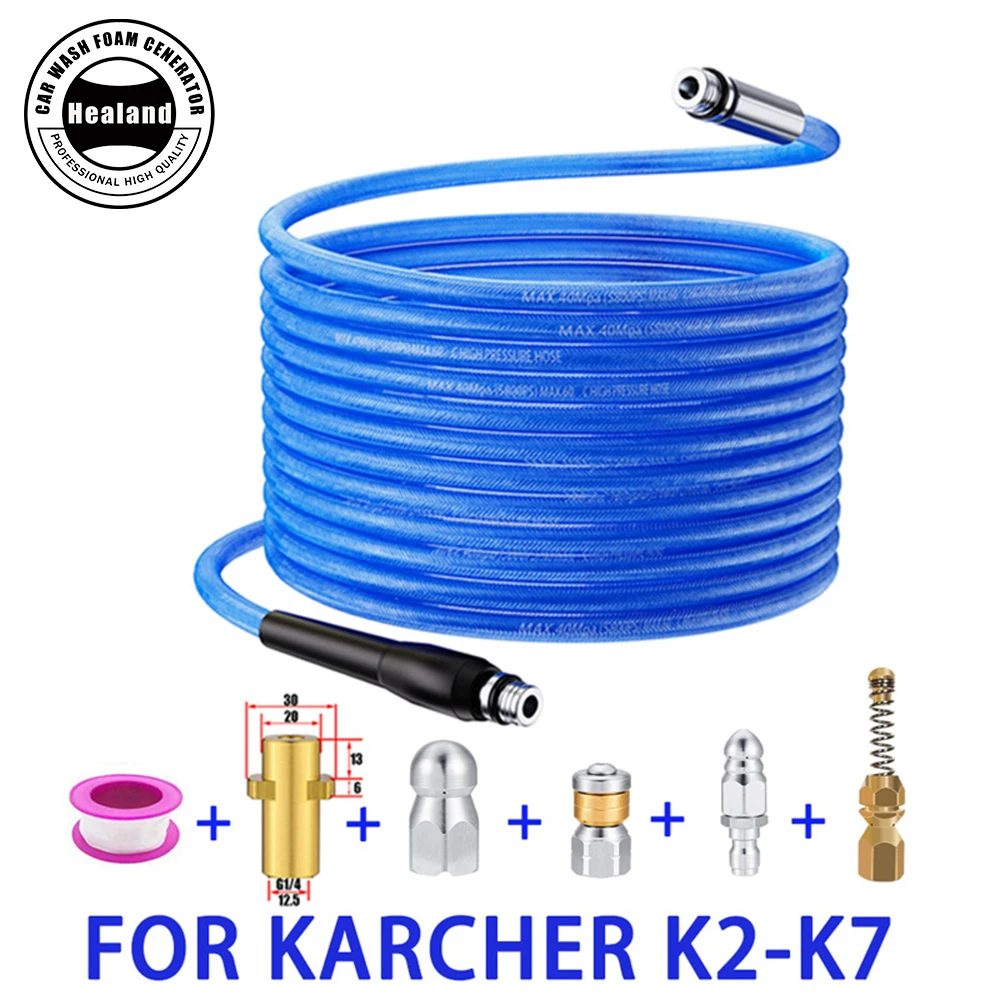 

High Pressure Washer Drain Pipe Sewer Cleaning Hose Sewer Sewage Water Jetter Kit for Karcher K2 K3 K4 K5 K6 K7 Washer Nozzles