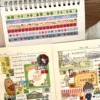 Kawaii Four-leaf Clover Washi Tape Cute Tomato Deco Washi Tape with Sand-Coated Shimmer Film Masking Tape with release paper 4