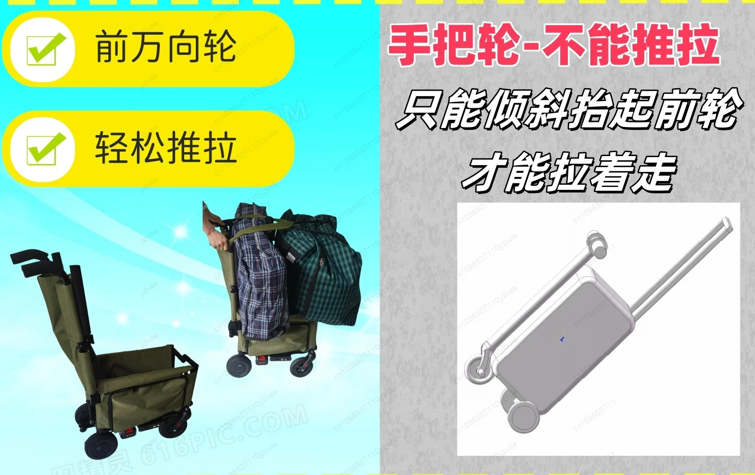 Smart luggage, can be used as a chair, travel, boarding, scooter