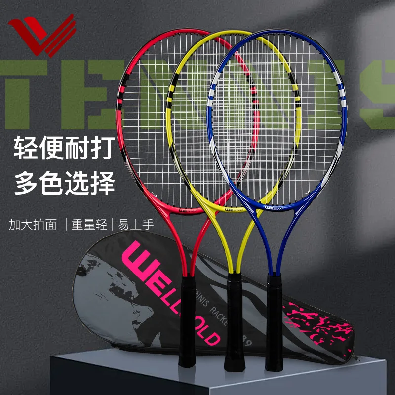 27-Inch Aluminum Tennis Racket 3