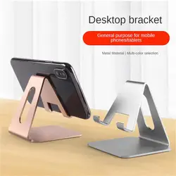 Desktop Support Stand Universal Mini For Lazy Bracket Portable Metal Tablet Accessories Tablet Holder Adjust