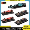 Bburago 1:43 F1 Formula 2024 Racing Toy Ferrari SF24 Red Bull RB20 Aston Martin AMR23 Collectible Alloy Model Car Birthday Gift 1