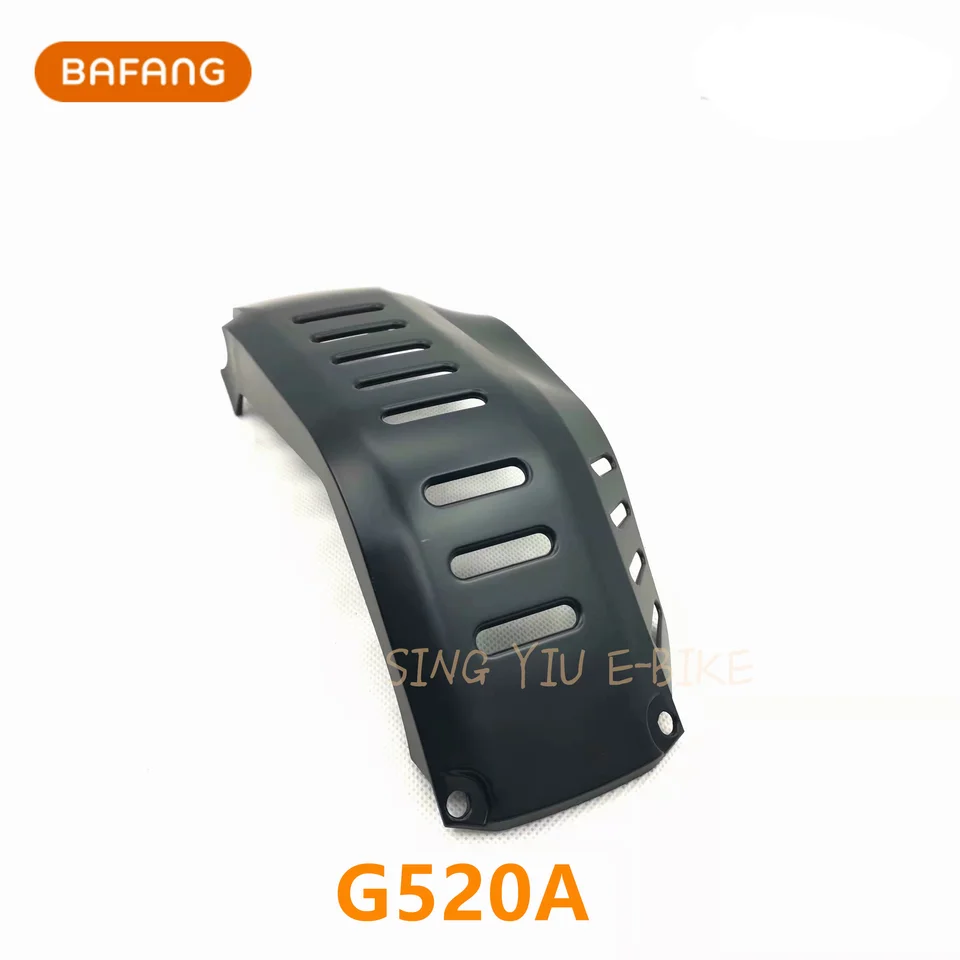 Boîtier ABS étanche pour moteur central Bafang M500/M600