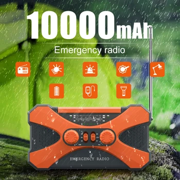 Emergency Radio 1