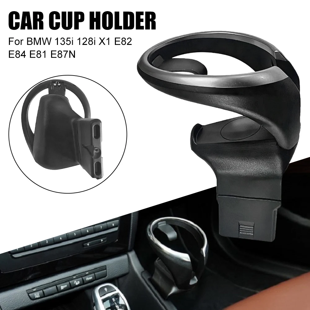 Car Cup Drink Holder For BMW 135i 128i X1 E82 E84 E81 E87N Drink Holder