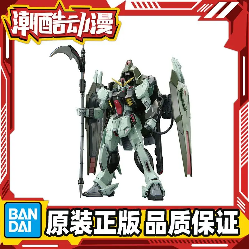 CAT-N252 FORBIDDEN GUNDAM 1/100 フルメカニクス $_57.PNG?set_id=880000500F