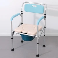 Aluminum Alloy Toilet Booster for Elderly, Multi-functional Bathroom Commode Chair for Disabled, Foldable Mobile Toilet Seat 1