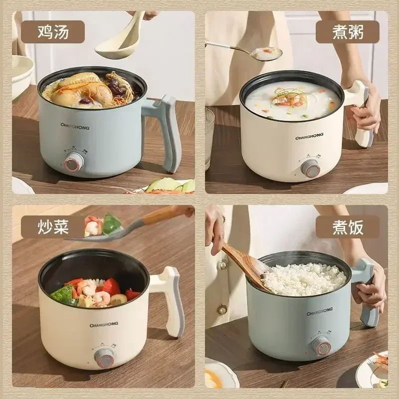 

Changhong electric cooker household student dormitory pot multi-function integrated small electric pot cooking rice stir-frying