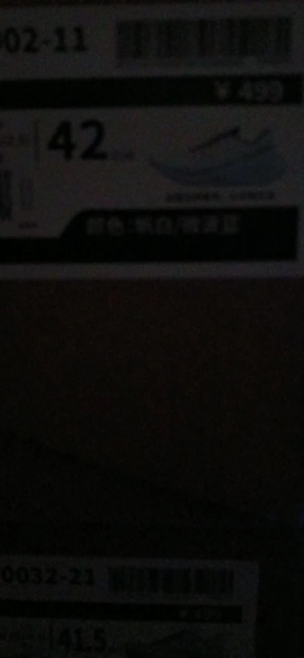 Xtep Five Speed 3.0 For Men 2025 Spring And Autumn Comfortable Casual Shoes Breathable Training Jogging Sneakers 875319110002 photo review