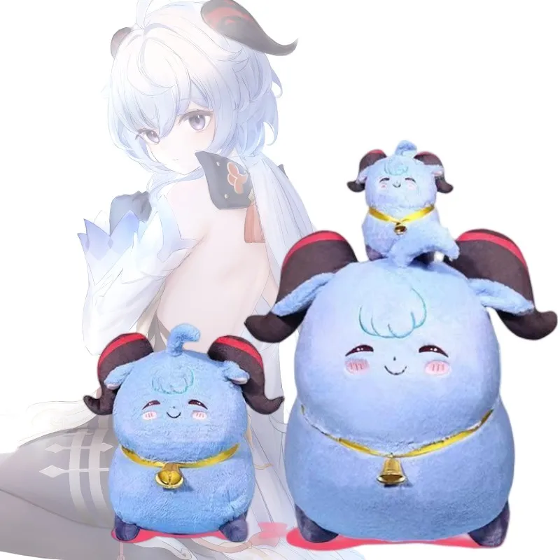 Anime Genshin Impact Coconut Sheep Plush Game Ganyu Toy Figurine Hand Pillow Collection Model Doll Toy Piushine For Kid Gift 1 2pcs genshin impact ganyu plush doll coconut sheep plushie toy stuffed animal sleeping pillow cushion kids fans birthday gift