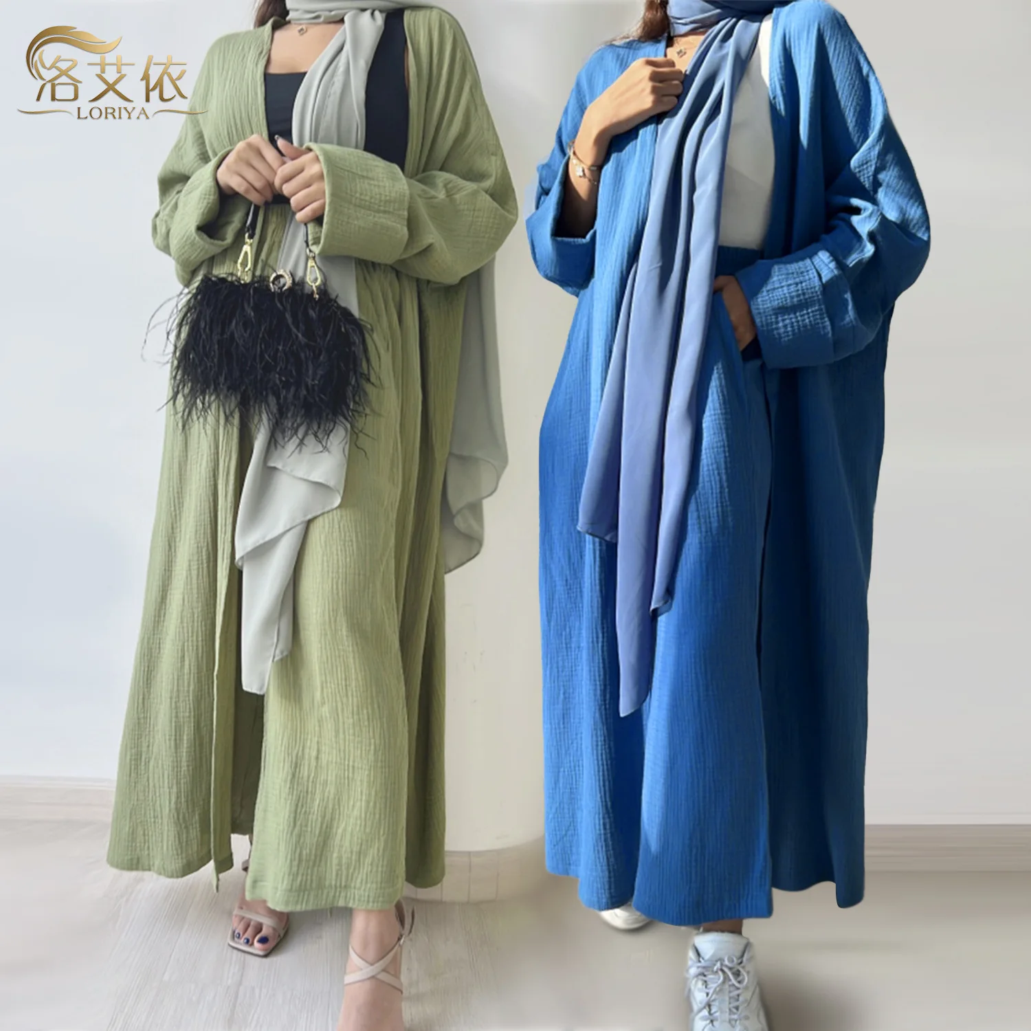 

Muslim Women Two Piece Pants Suits Casual Solid Long Sleeve Cardigan Abaya + Straight Leg Trousers Set Matching New Elegant 2023