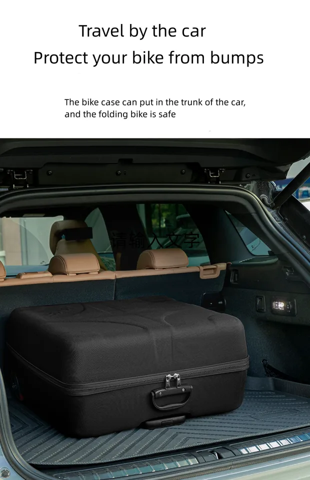 自転車キャリー 自転車旅行用 キャリーケース 硬質EVA素材 保護 耐摩耗