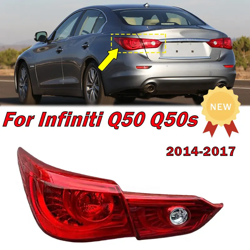 Infiniti Q50 Tail Lights