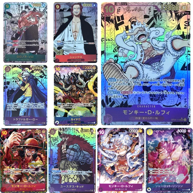 PSA10】OP10-119 トラファルガー・ロー コミパラ