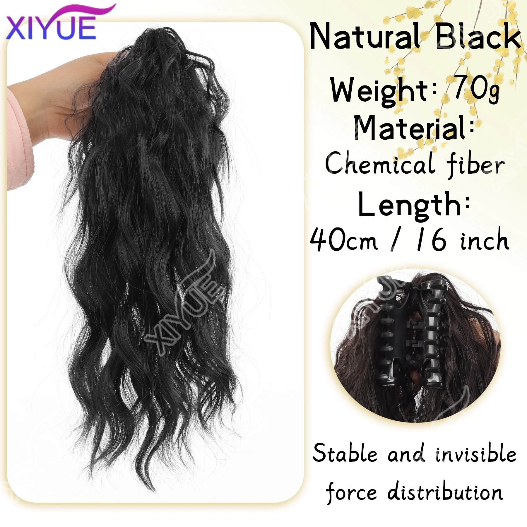 XIYUE 16Inch Synthetic Short Curly Claw Clip in Ponytail Hair Extension Daily Use Black Fluffy Hairpiece for Women