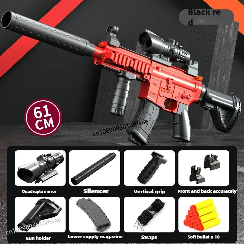 M416 Manual Lower Supply Bolt Soft Ammunition Toy Gun Children's Assault Rifle Single Shot Rifle Submachine Gun 2025 Christmas toy guns soft bullet toy gun soft dart toy gun pistol toys fidget gun toy