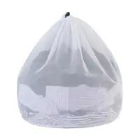 Laundry Wash Bags Universal Mesh Wash Bag With Drawstring Washable Laundry Delicates Bag Dirty Clothes Bag Net Bags For Home 1