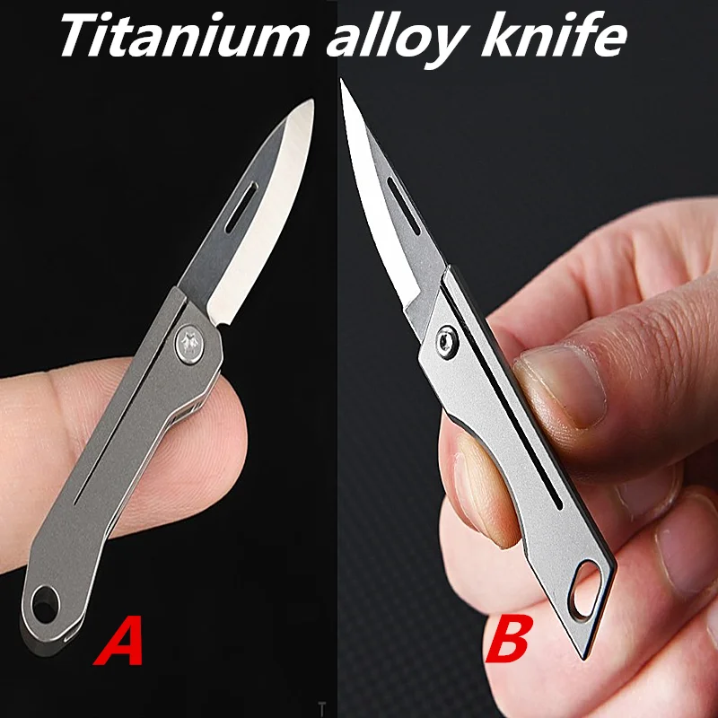 

New Titanium Alloy Mini Folding Knife, High Hardness D2 Steel Sharp Knife, Outdoor Portable Key Chain, Pendant, Unpacking Knife