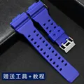 Blue - Matte
