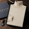 Autumn Winter New 100% Cashmere Sweater Men's turtleneck  Turtlenecks Knit Pullovers Youth Loose Warm Business Casual Solid Top 4