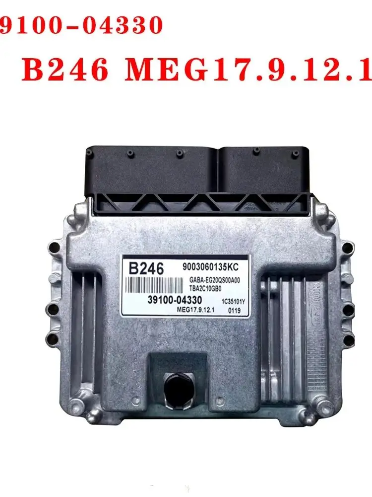 Car Engine Computer Board Electronic Control Unit for Hyundai Kia MEG17.9.12 MEG17.9.13 MEG17.9.8 B08 A08 E45B LH2 XR6 diesel engine ecu