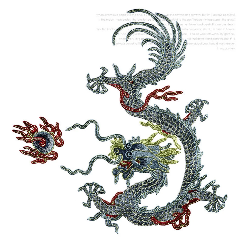 1 Stück 20 * 26,5 cm Stickerei-Drachen-Aufnäher zum Selbermachen, zum Aufnähen von Kleidung, ethnischen Stil, klassische Dekorationen, Bekleidungszubehör – Detail 8