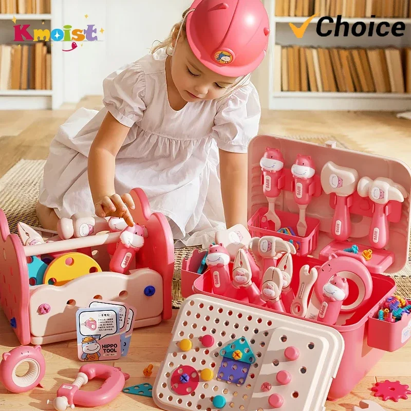 Educational Pretend Play Construction Children Home Toolbox Simulation Drill Screw Removal Puzzle Multi-Functional Assembly Toy