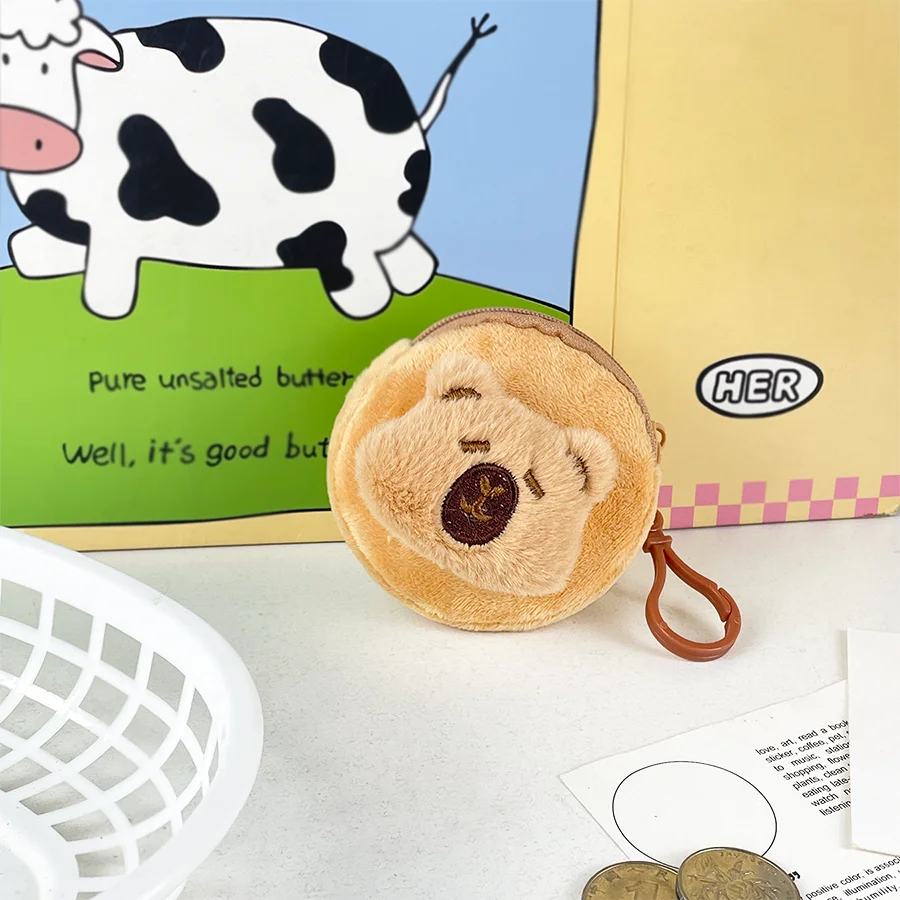 Round capybara coin purse capibara storage bag plush money bag bag cute coin pendant office storage creative pouch