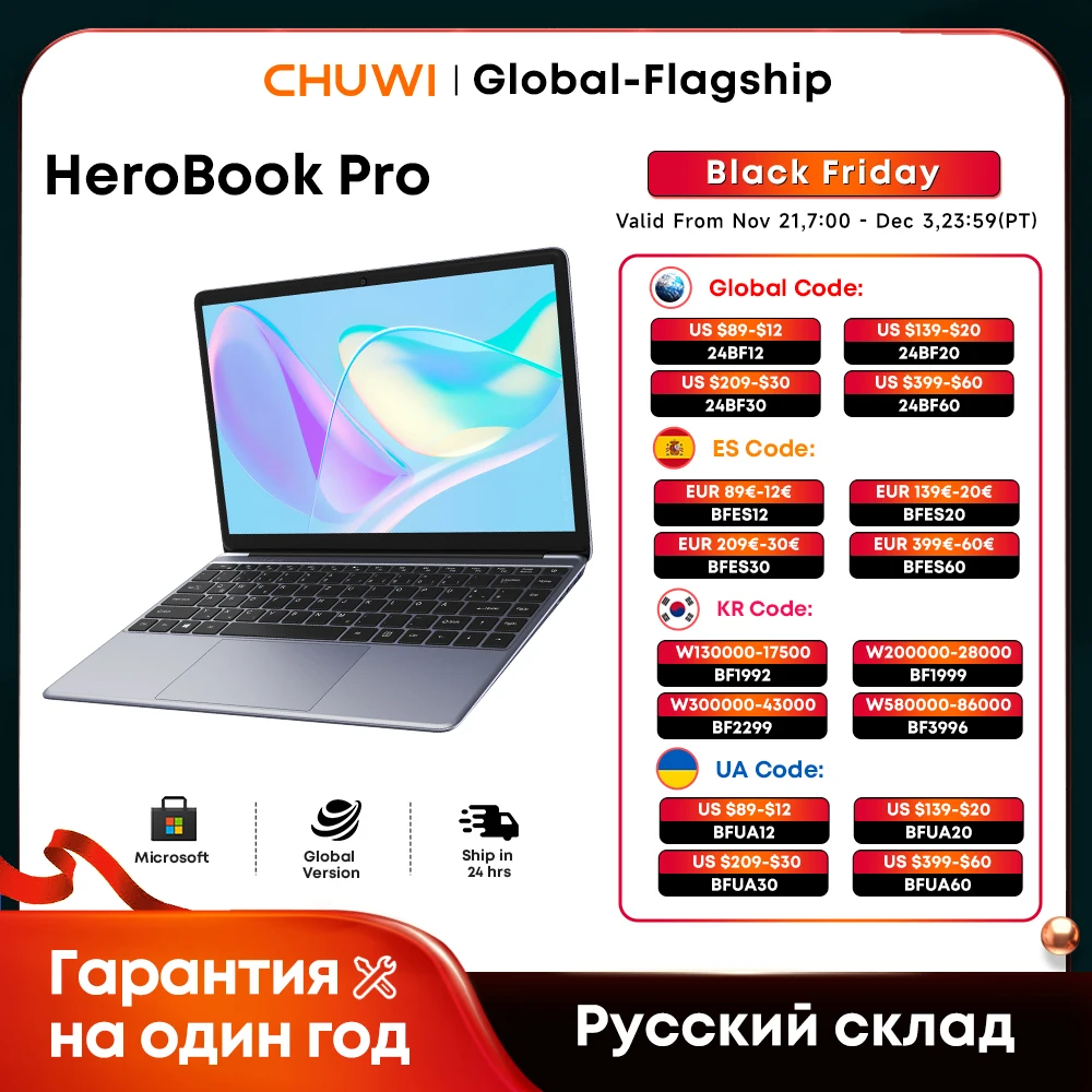 Chuwi Herobook Pro Laptop 14 1 Inch Ips Screen 8gb Ram 256gb Ssd Intel Celeron N4020.jpg Chuwi Herobook Pro Laptop 14 1 Inch Ips Screen 8gb Ram 256gb Ssd Intel Celeron N4020.jpg