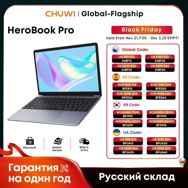 Chuwi Herobook Pro Laptop 14 1 Inch Ips Screen 8gb Ram 256gb Ssd Intel Celeron N4020.jpg