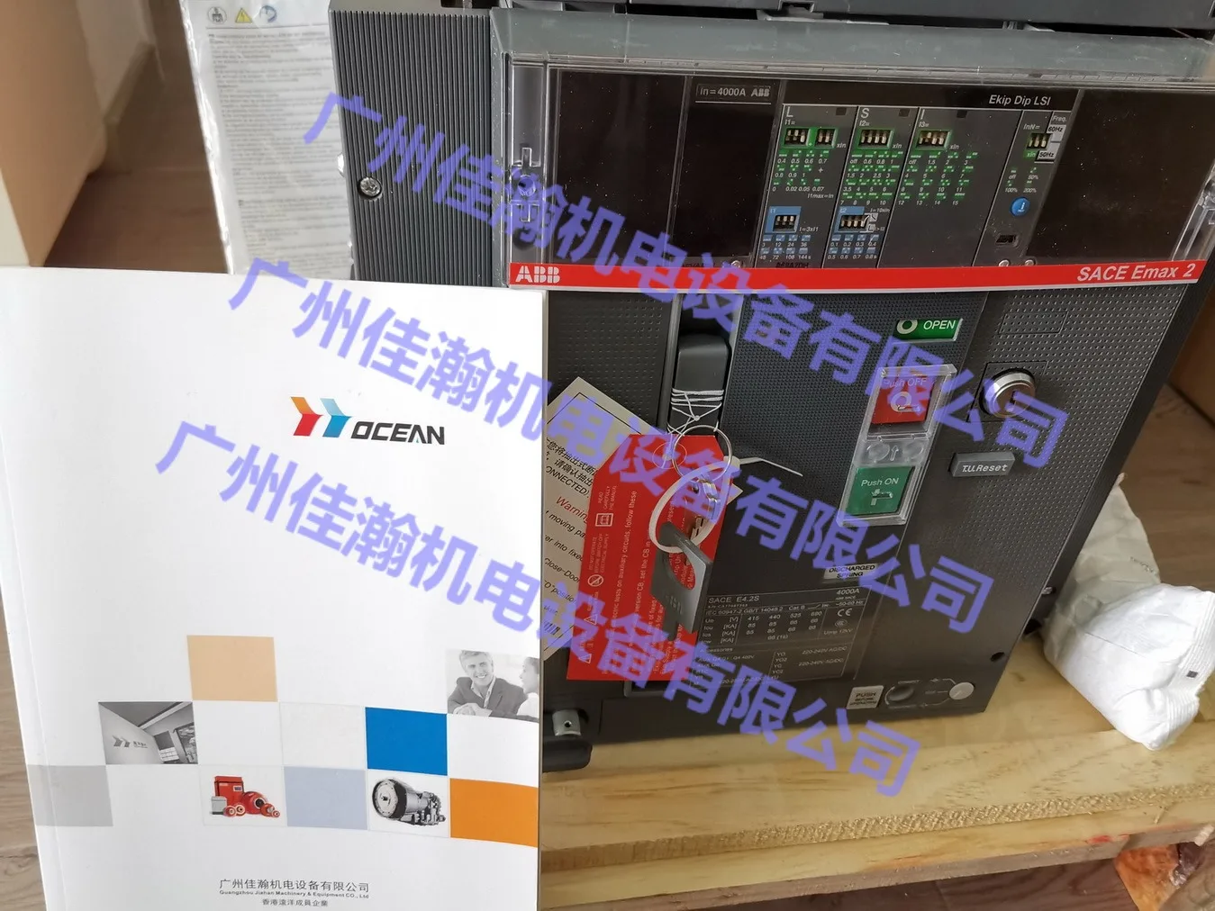 

Genuine ABB inverter excitation version ZINP-571