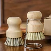 Wooden Dish Brush with Natural Sisal and Coconut, Durable Portable Kitchen Cleaning Brush, Eco Friendly Zero Waste QJS001 2