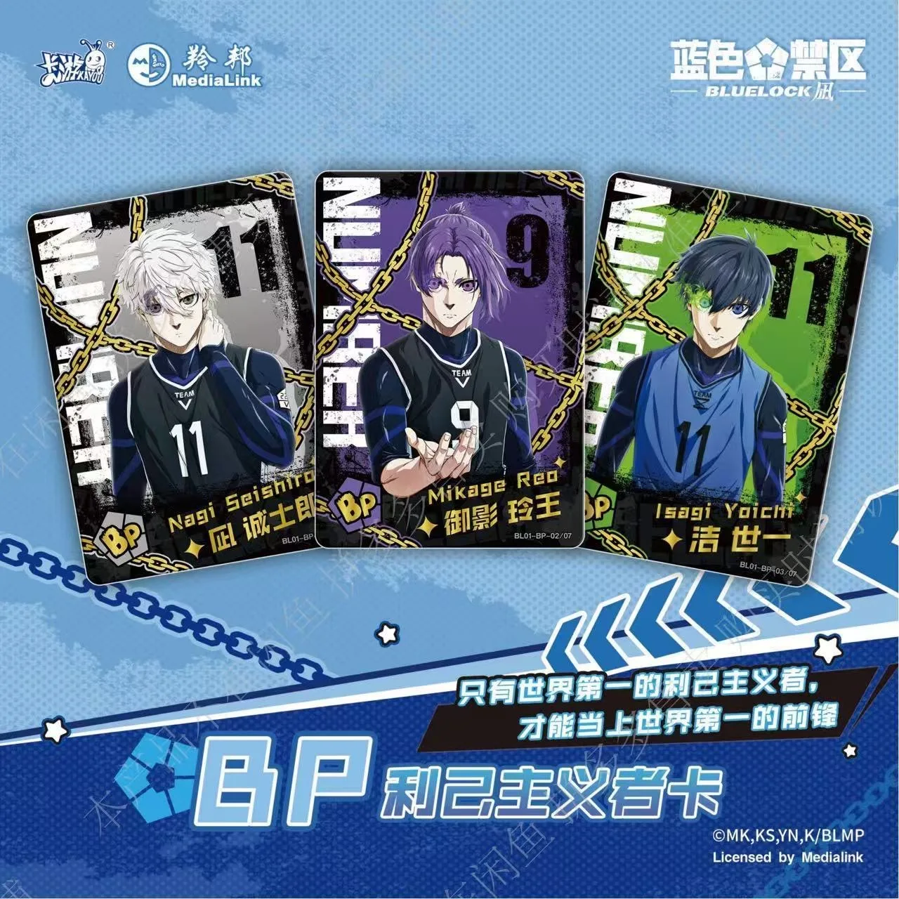 Sakata Gintoki Trousse À Crayons Grande Capacité Avec Double Fermeture