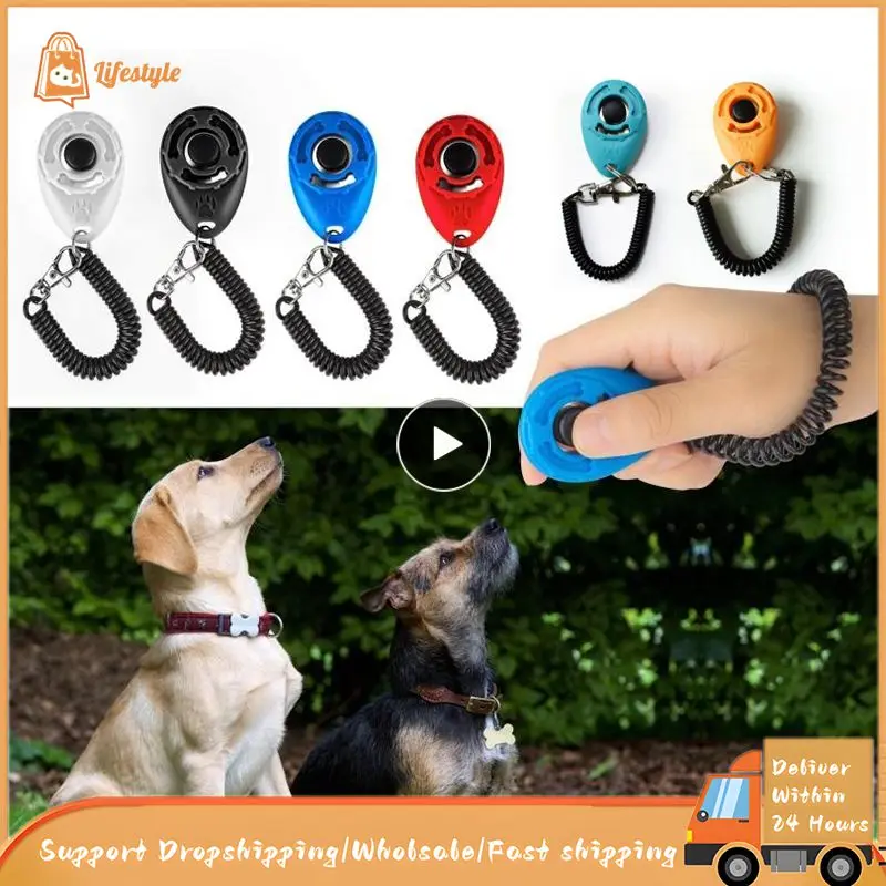 Discounted pet training aids