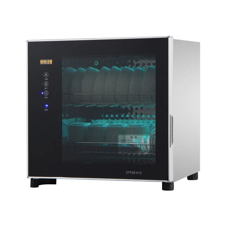 Tabletop Electric Dish Tableware Bottle Sterilizer Disinfection Cabinet 38L 3