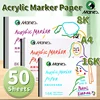 Marie's Acrylic Marker Papers, 50 Sheets 16K/A4/8K  32 lb/120 gsm,Sketchbook for Alcohol Markers and Ink Mediums for Adults 1