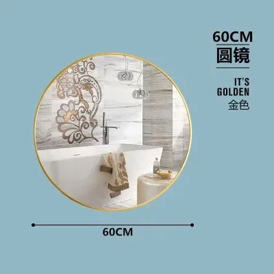 GOLD 60CM